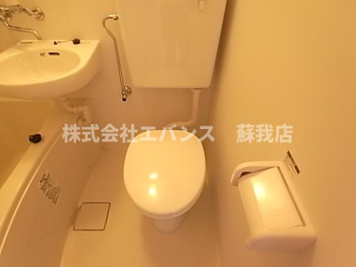 【トイレ】 | シティハイム嶋村 | 落ち着いた色調のトイレです