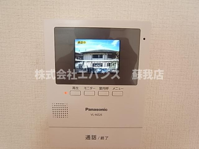 【セキュリティ】 | シティハイム嶋村