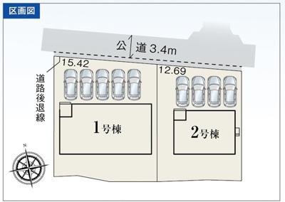 【区画図】 | 浜松市中央区米津町 3期 新築一戸建て 1号棟 | 1号棟の区画図です