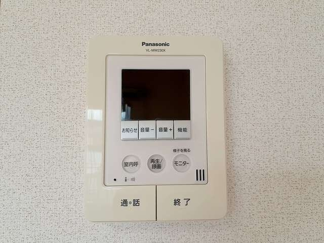 【セキュリティ】 | 光ａｐａｒｔｍｅｎｔ１