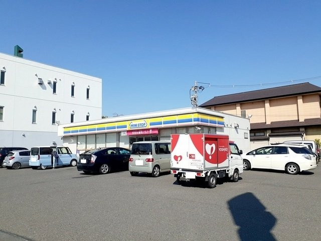 【周辺】 | 光ａｐａｒｔｍｅｎｔ１ | ミニストップ古川駅前大通店まで900m
