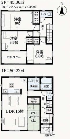 中古戸建　柏市酒井根6丁目の間取り