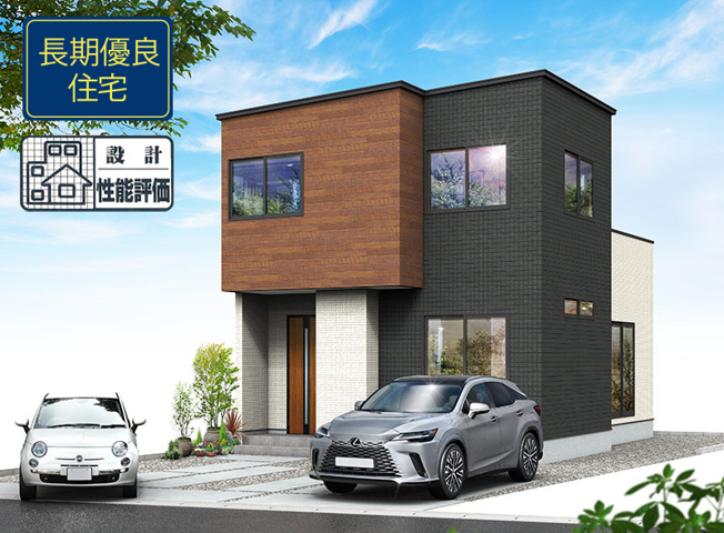 【外観パース】 | 静岡市清水区横砂本町 4期 新築一戸建て 1号棟 | 外観パースです