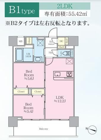 【間取り】 | パピルス三ノ輪レジデンス | 間取り
