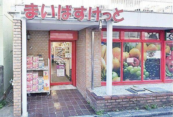 ＪＬＢグランエクリュ白金のその他