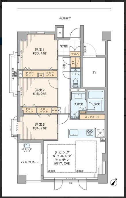 ★仲介手数料無料★ロネスタ戸越公園