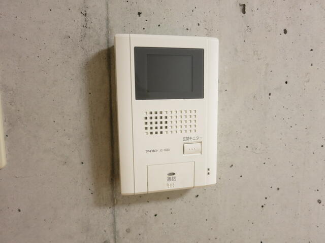 メゾン三池(メゾンサンイケ)のセキュリティ
