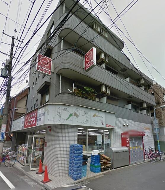 アーバンビルのその他