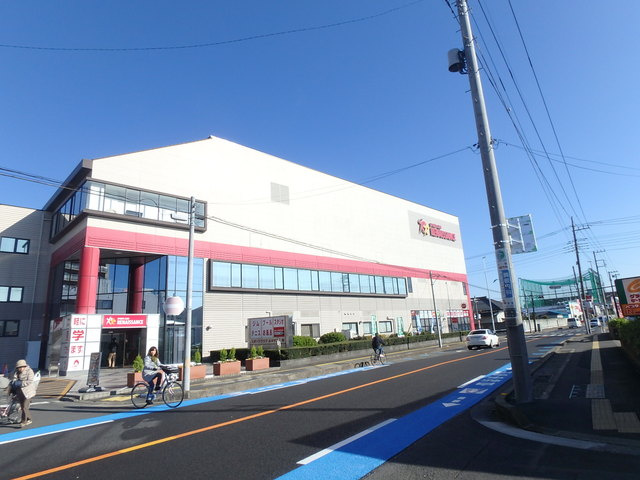 スポーツクラブ ルネサンス 蕨２４まで650ｍ