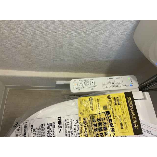 グリーンマンションⅠの内装