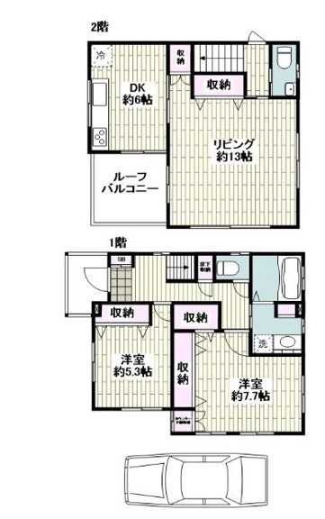 幸町大型犬可能戸建