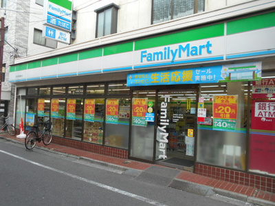 ファミリーマート赤羽平和通り店まで210ｍ