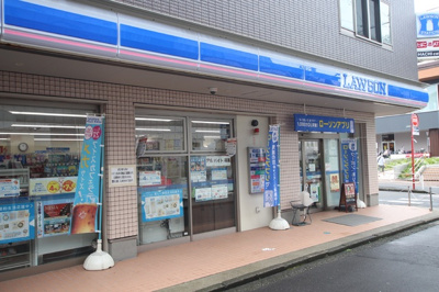 ローソン上大岡西２丁目店まで700ｍ