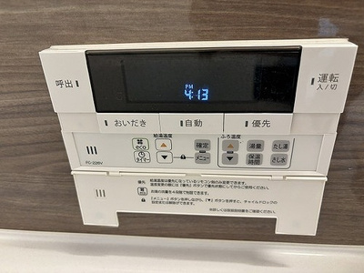 【設備】 | オリエントコート出来島 | 給湯器リモコン※工事後2026年9月撮影