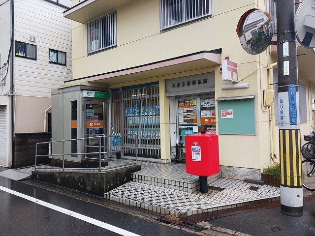 【周辺】 | メロディライン | 大東氷野郵便局様まで1100m