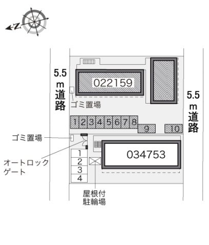 【その他】 | レオパレス真Ⅵ