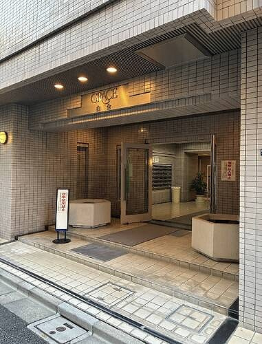 グレイス白金のエントランス|エントランス