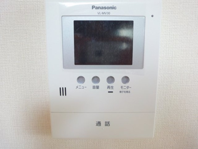 【内装】 | リヴェール | カメラ付インターホン