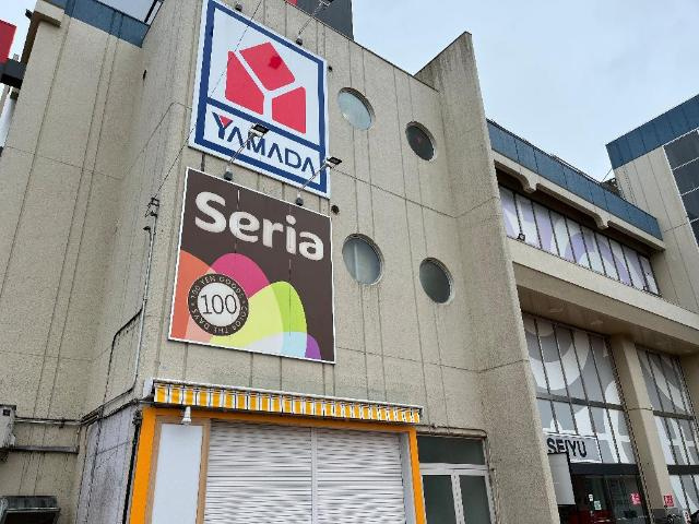 【周辺】 | グラシア | Seria西友花小金井店まで448ｍ