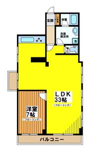 【間取り】 | 100㎡超え大型マンション