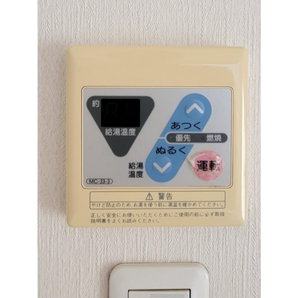 プリマベーラ　IIの設備