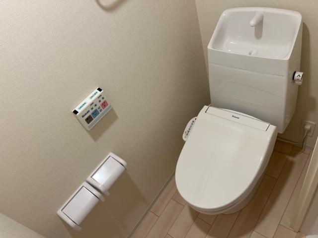 White Lord 錦のトイレ|シャワー付トイレ