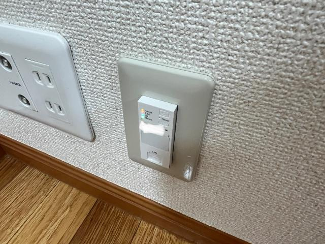 ハピネス　ハイムの設備|ネット、Wi-Fiフリー