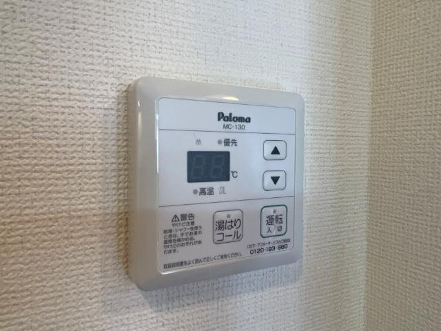 ハピネス　ハイムの設備|室内設備