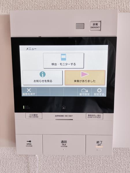 フェアロージュ柏中央の設備