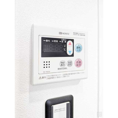 【内装】 | ＡＭＦＣ　ＲＥＳＩＤＥＮＣＥ　ＳＨＩＭＯ－ＯＣＨＩＡＩ