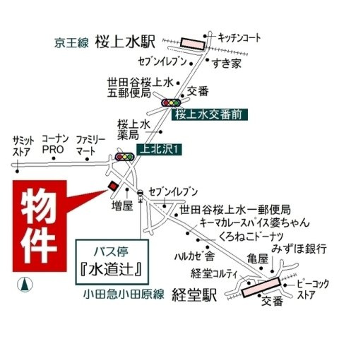 【外観】 | Ｕハウス | 地図