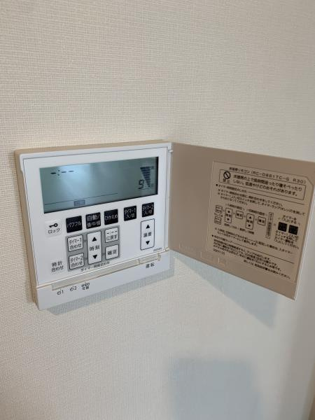 白金ザ・スカイ東棟の設備