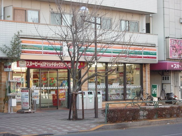 ハッピーヴィレッジの周辺|コンビニ（セブンイレブン）まで80ｍ