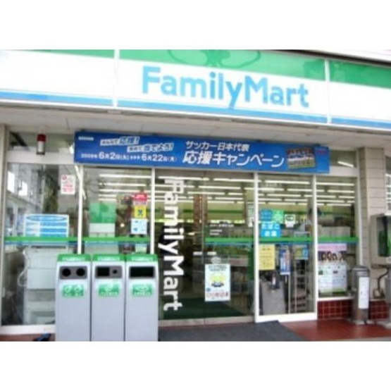 【周辺】 | 台東シューエックスビル | その他「ファミリーマートまで119m」ファミリーマート