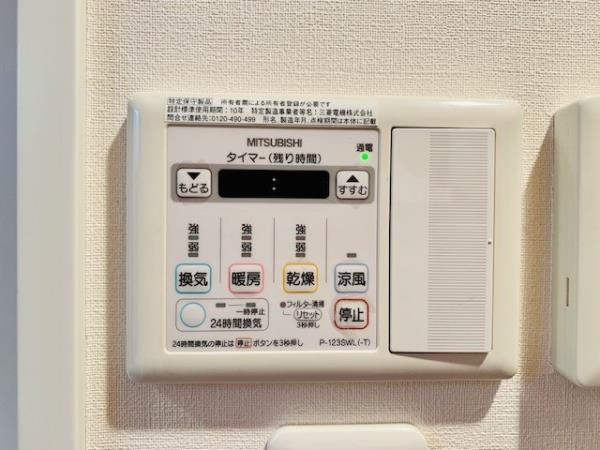プリヴェール目黒行人坂の設備