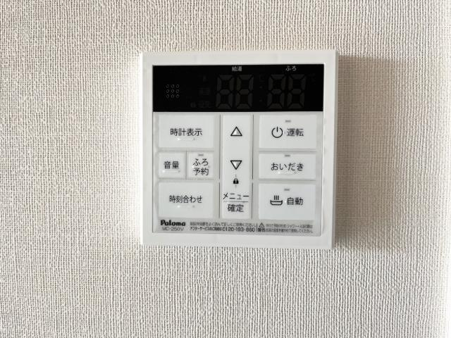 アジュールの設備|室内設備