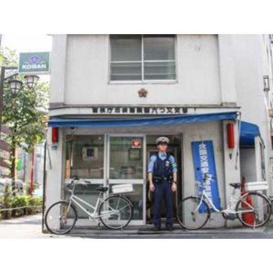サンクレイドルレヴィール池袋の周辺|警察署、交番「六つ又交番まで360m」