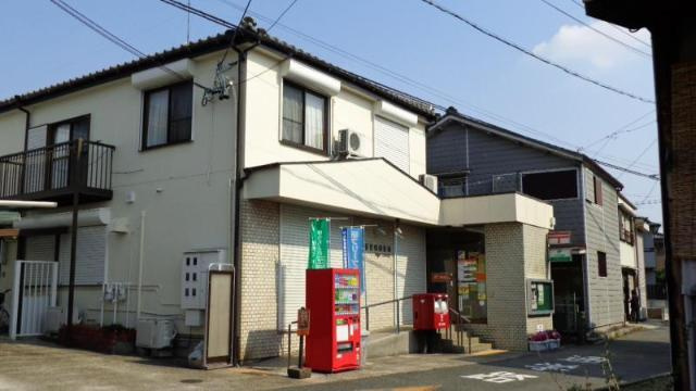 パークサイドの周辺|名古屋星崎郵便局まで721ｍ
