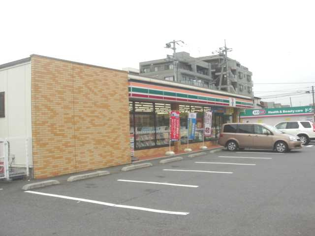 ラ・コリーヌの周辺|セブンイレブン大宮奈良町店まで659ｍ