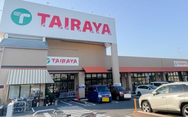 ベルメゾンの周辺|TAIRAYA　吉野町店まで400m