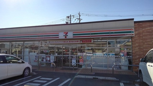 ベルメゾンの周辺|セブン　さいたま大宮市場前店まで290m