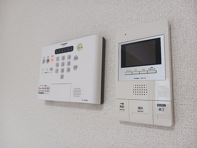 ベルメゾンのセキュリティ