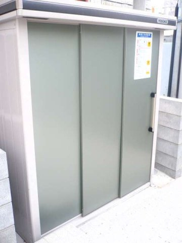 レオパレスアンドゥドゥのその他