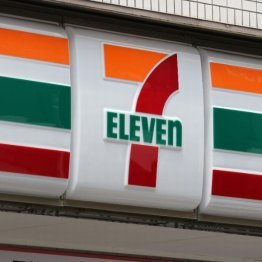 レオパレスアンドゥドゥの周辺