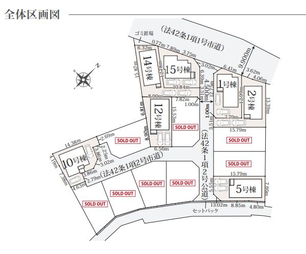 秦野市鈴張町新築戸建て　2期14号棟の区画図|区画図「秦野市鈴張町新築戸建て」