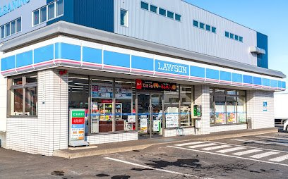 プラドールハピネスの周辺|ローソン札幌米里3条店まで550m