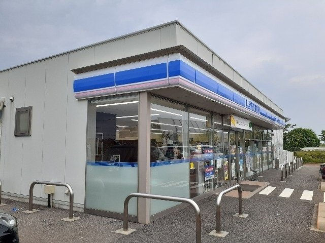 ヴィラ・シーサイドの周辺|ローソンまで140m