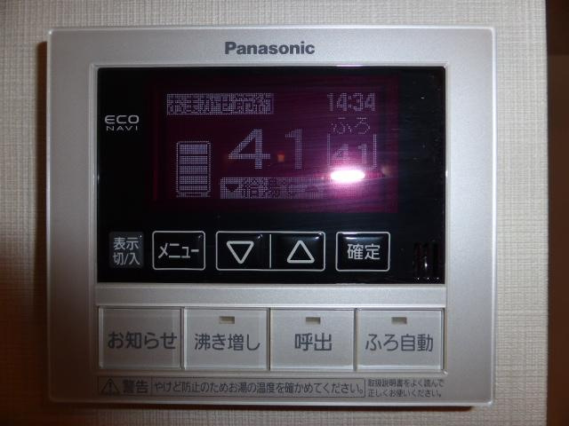 サンハイムテスタIIの設備