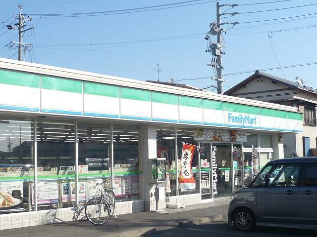ＳＡＭＩＡ２５　Ｂの周辺|ファミリーマートまで450m
