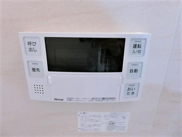 Ｃａｓａ　ｄｅ　Ｒｅｎｏ　カーサ　デ　リノの浴室